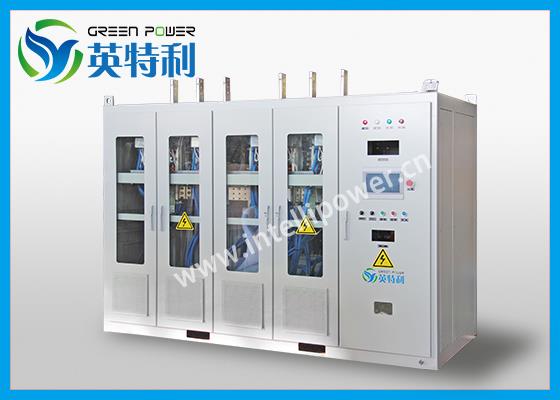1000Nm3/h 5.6MW 9570A 588V 绿氢可再生能源电解制氢整流柜，整流器，整流电源， 制氢电源系统