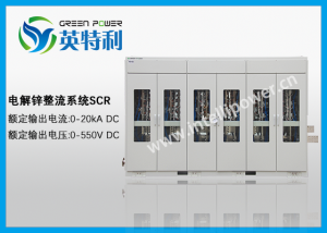 100 吨/天锌电解厂设备变压器、整流器、电池、阳极板、阴极板、溜槽、泵。