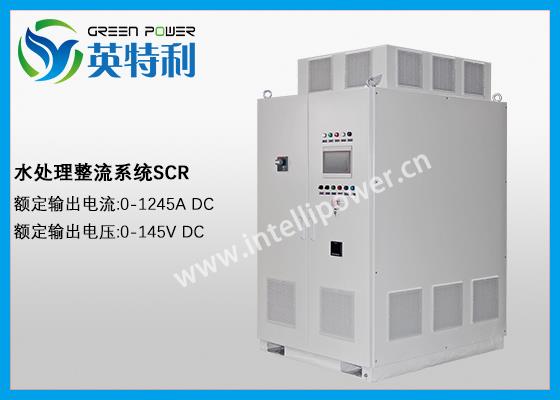 水处理，电解制氯直流电源